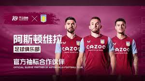 他的职业生 他的职业生